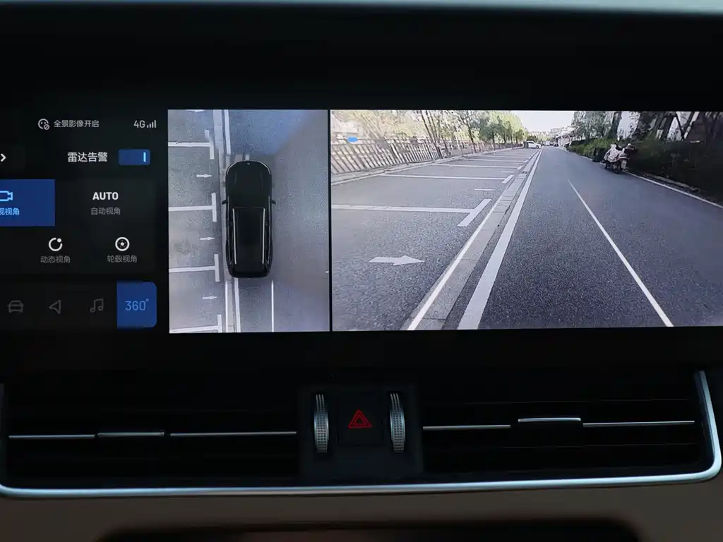 Li Auto Li ONE — миниатюра 13