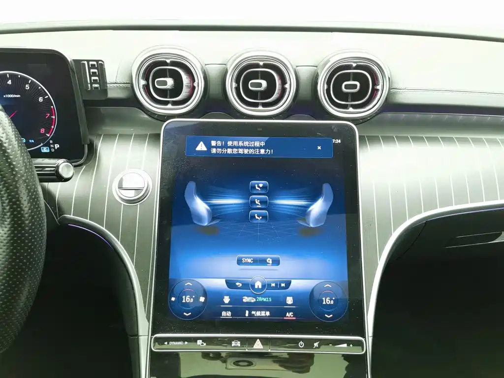Mercedes-Benz C-Class — миниатюра 12