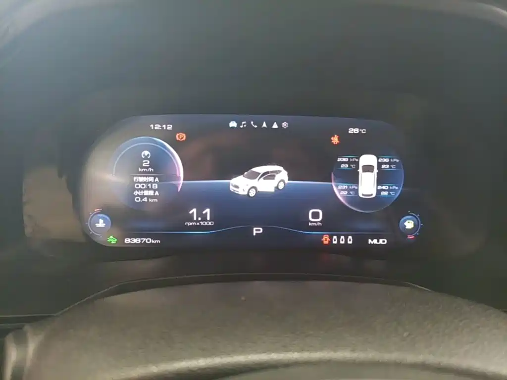 Haval F7 — миниатюра 12