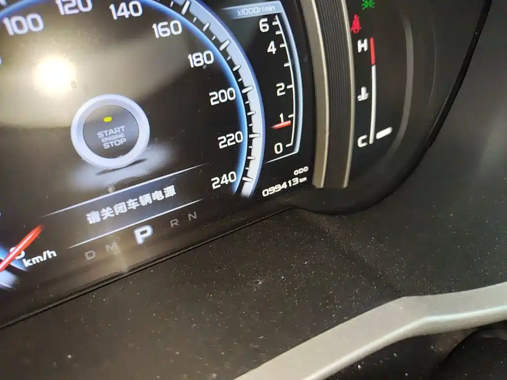 Geely Boyue — миниатюра 13