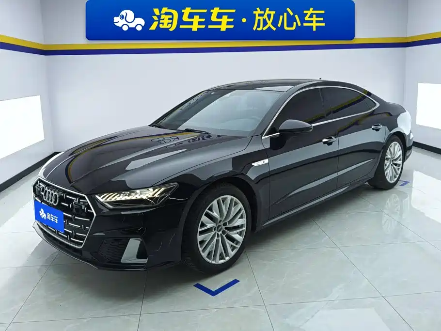 Audi A7L