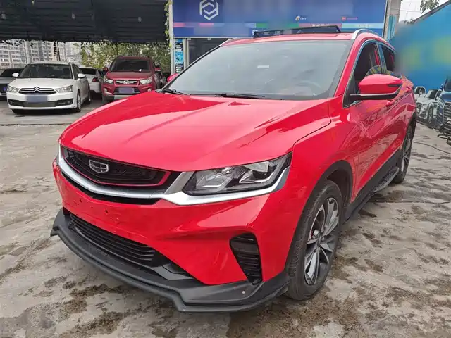 GEELY AUTOMOBILE BINYUE