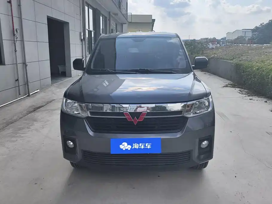 Wuling Journey — миниатюра 2
