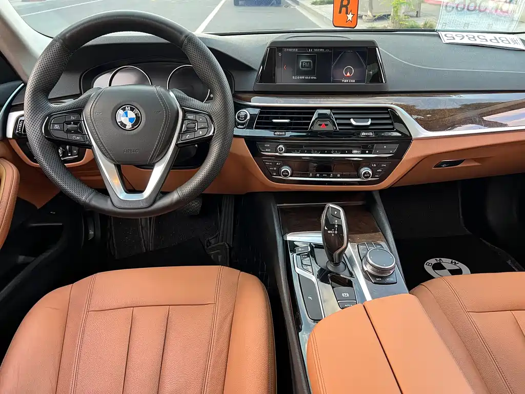 BMW 5 Series — миниатюра 5