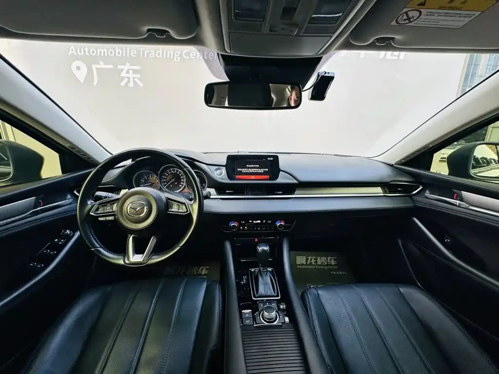 Mazda Atenza 2020 2.0L Luxury