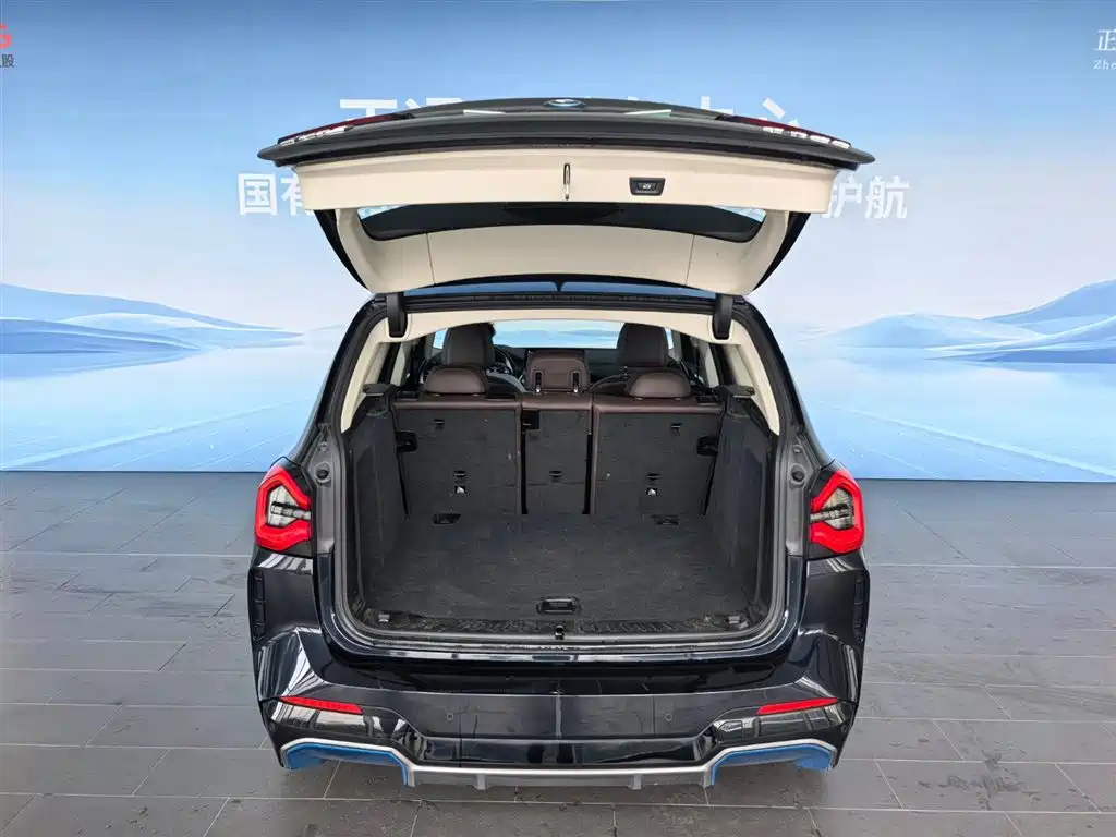 BMW iX3 — миниатюра 8