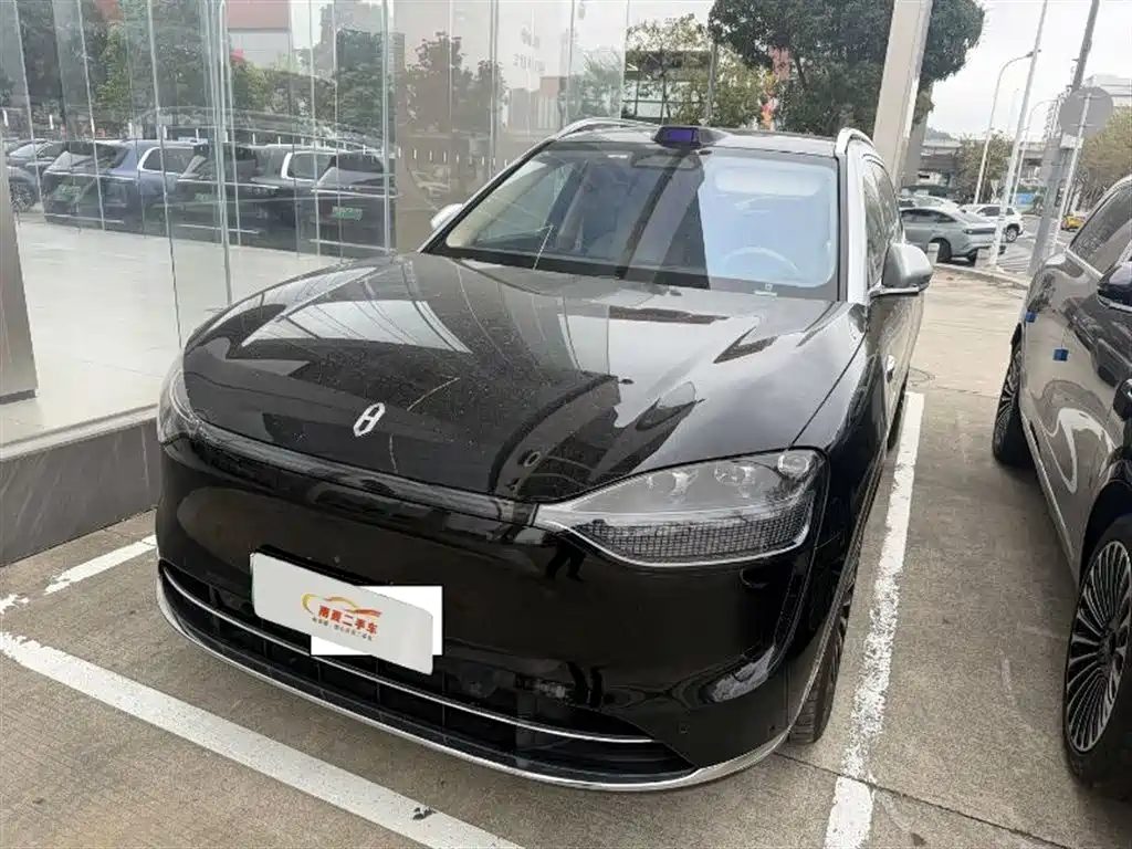 AITO ASK THE WORLD M9