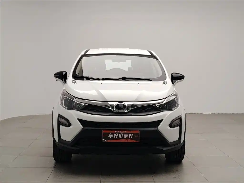 BYD YUAN