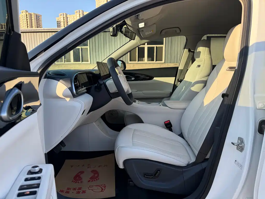 GEELY GALAXY STAR WISH