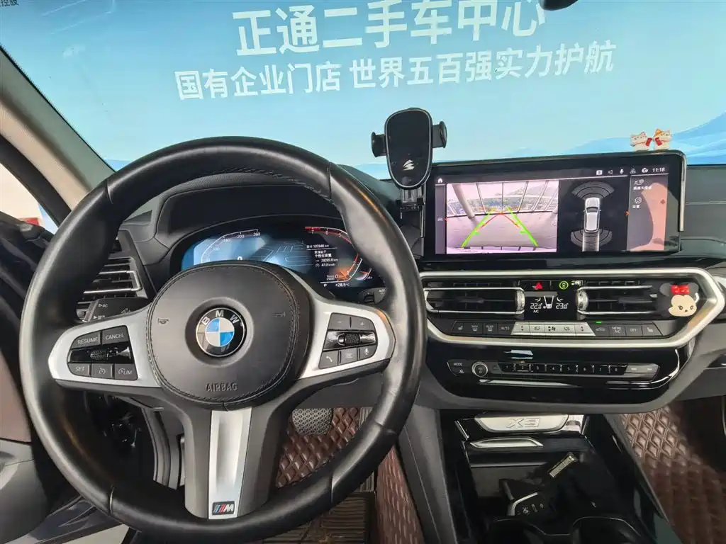 BMW X3 — миниатюра 21