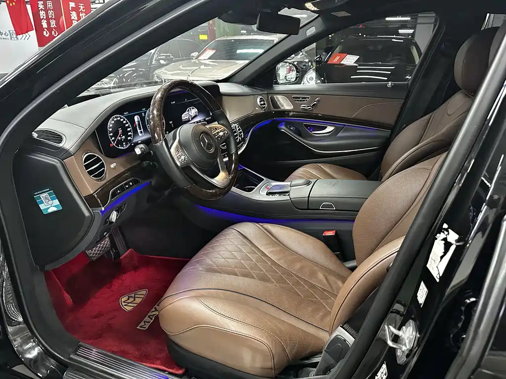 Mercedes-Benz Maybach S-Class S 2019 S 450 4MATIC