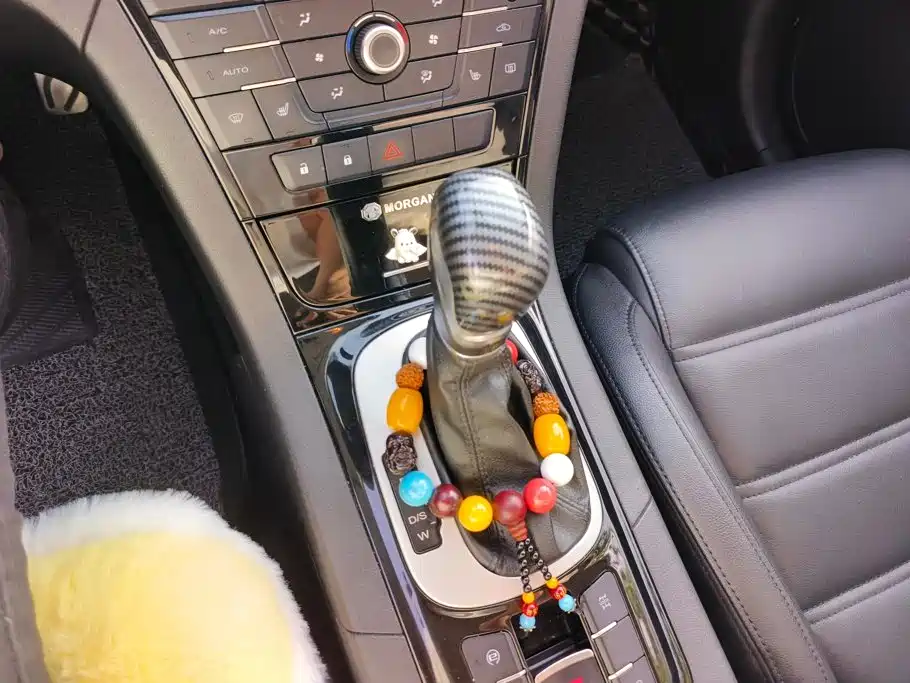 MG MG GS — миниатюра 16