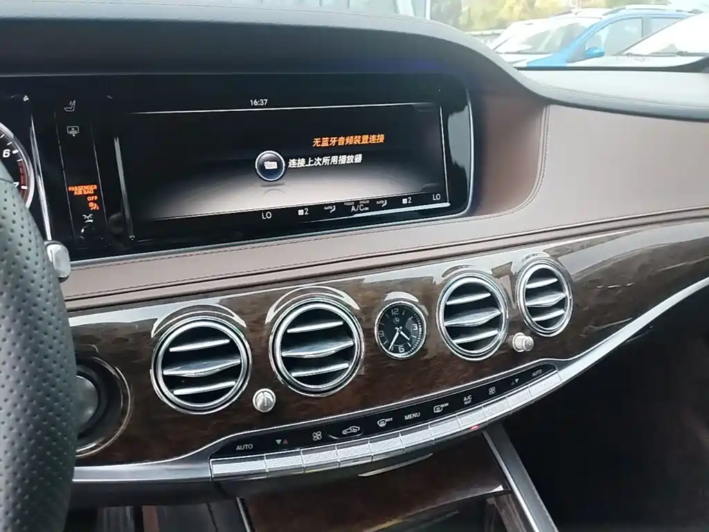 Mercedes-Benz S-Class — миниатюра 13