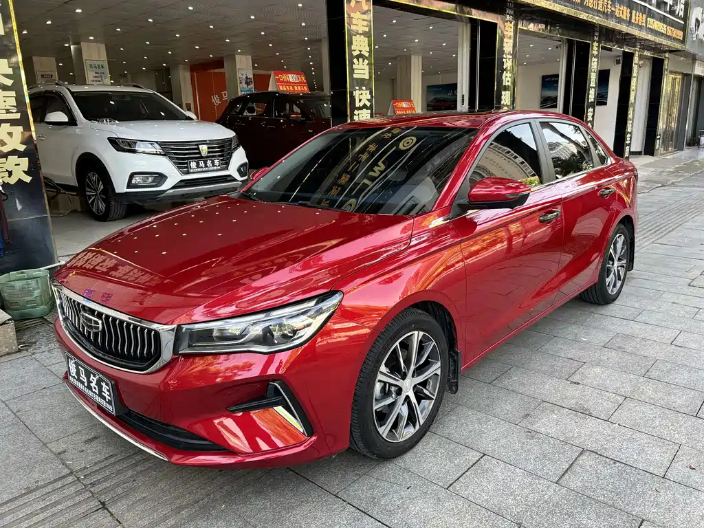 Geely Emgrand 2022