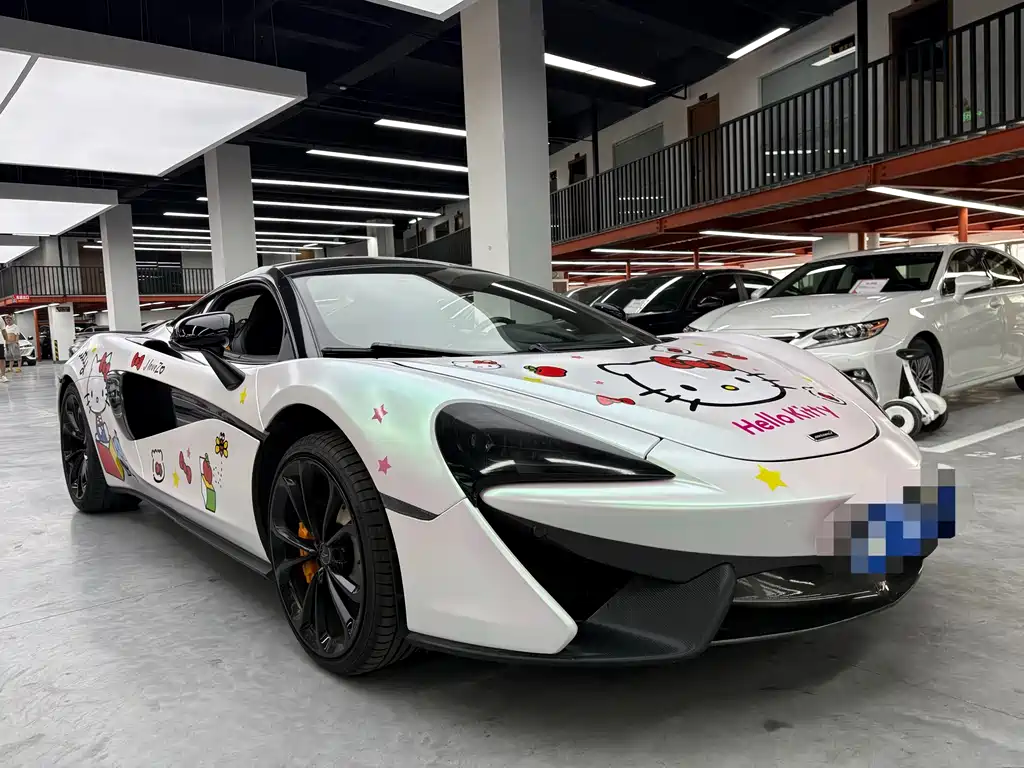 McLaren 540C 2015 3.8T Coupe