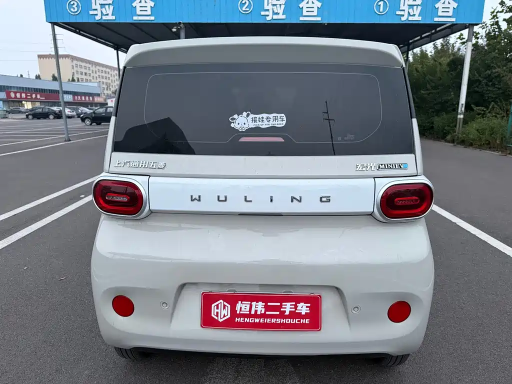 Wuling MINIEV — миниатюра 5