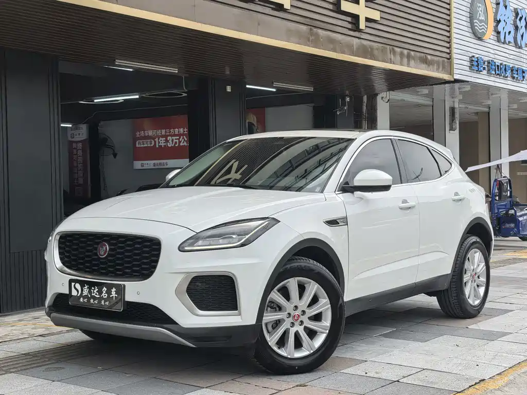 Jaguar E-PACE