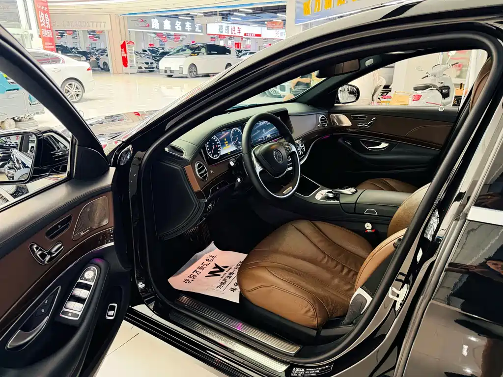 Mercedes-Benz S-Class — миниатюра 3