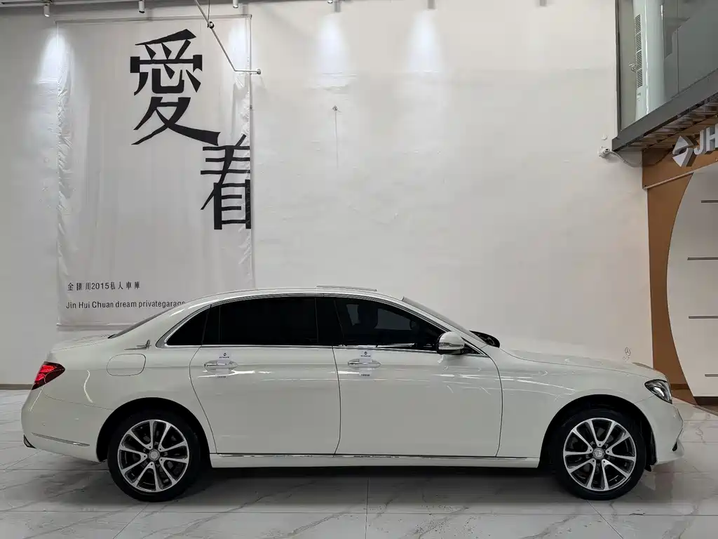 Mercedes-Benz E-Class E 2017 E 200 L 4MATIC
