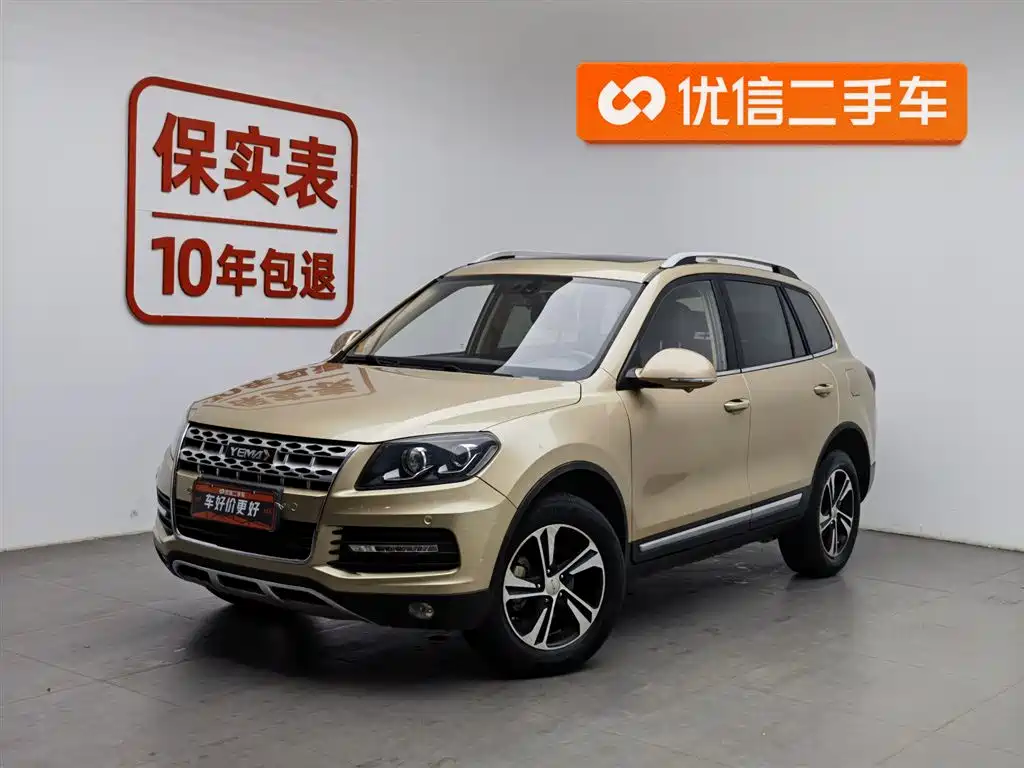 MUSTANG MOTORS MUSTANG T70