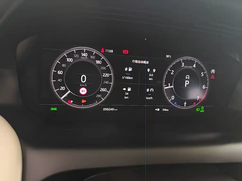 Land Rover Discovery Sport — миниатюра 12