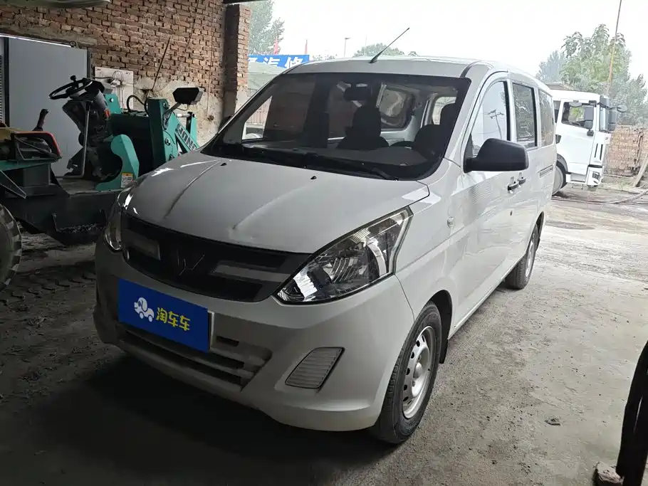 Wuling Rongguang V
