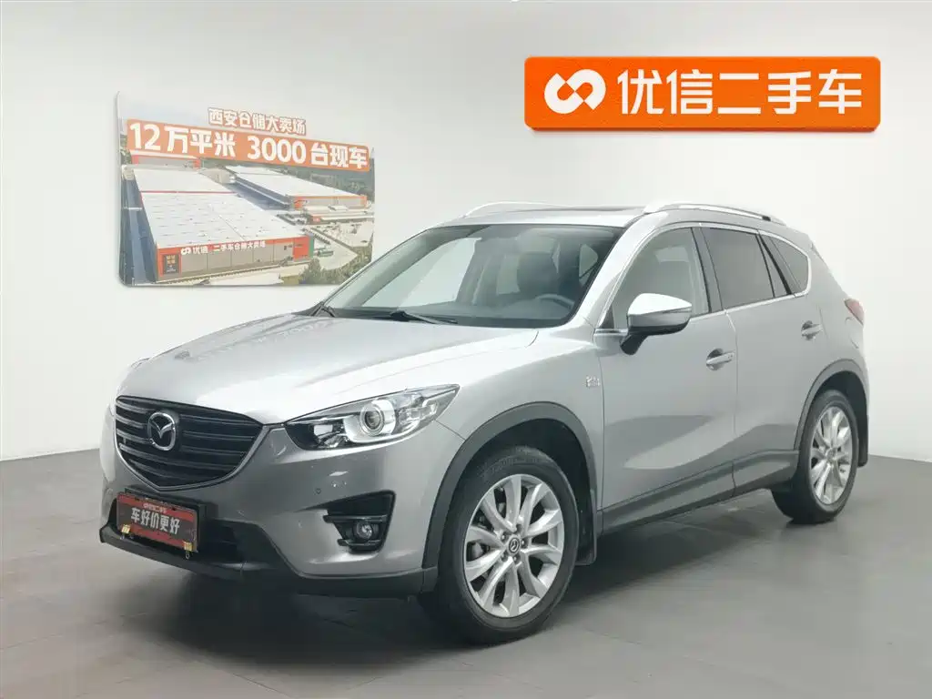 Mazda CX-5 2016