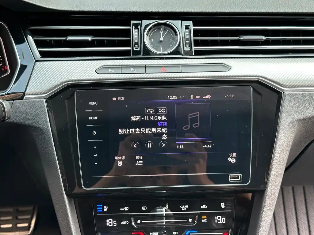 Volkswagen CC — миниатюра 16