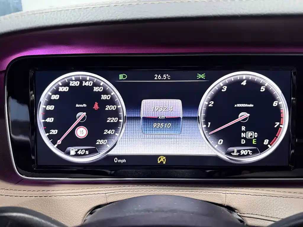 Mercedes-Benz S-Class — миниатюра 5