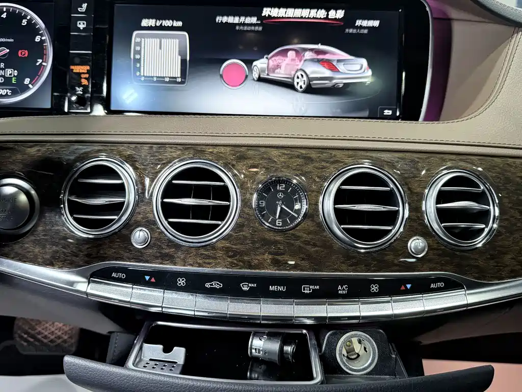Mercedes-Benz S-Class — миниатюра 7