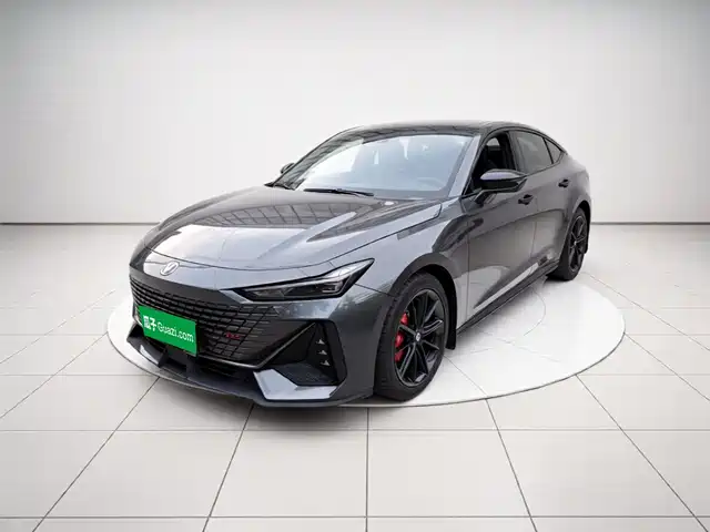 2023 Changan UNI-V