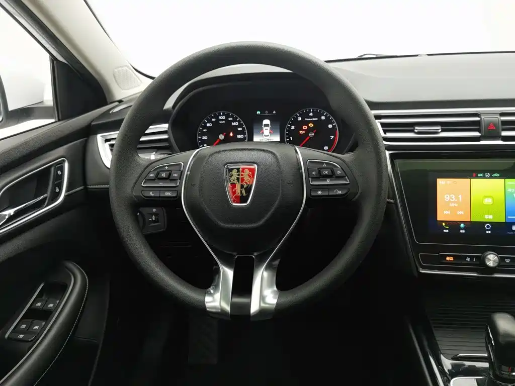 Roewe i5 — миниатюра 11
