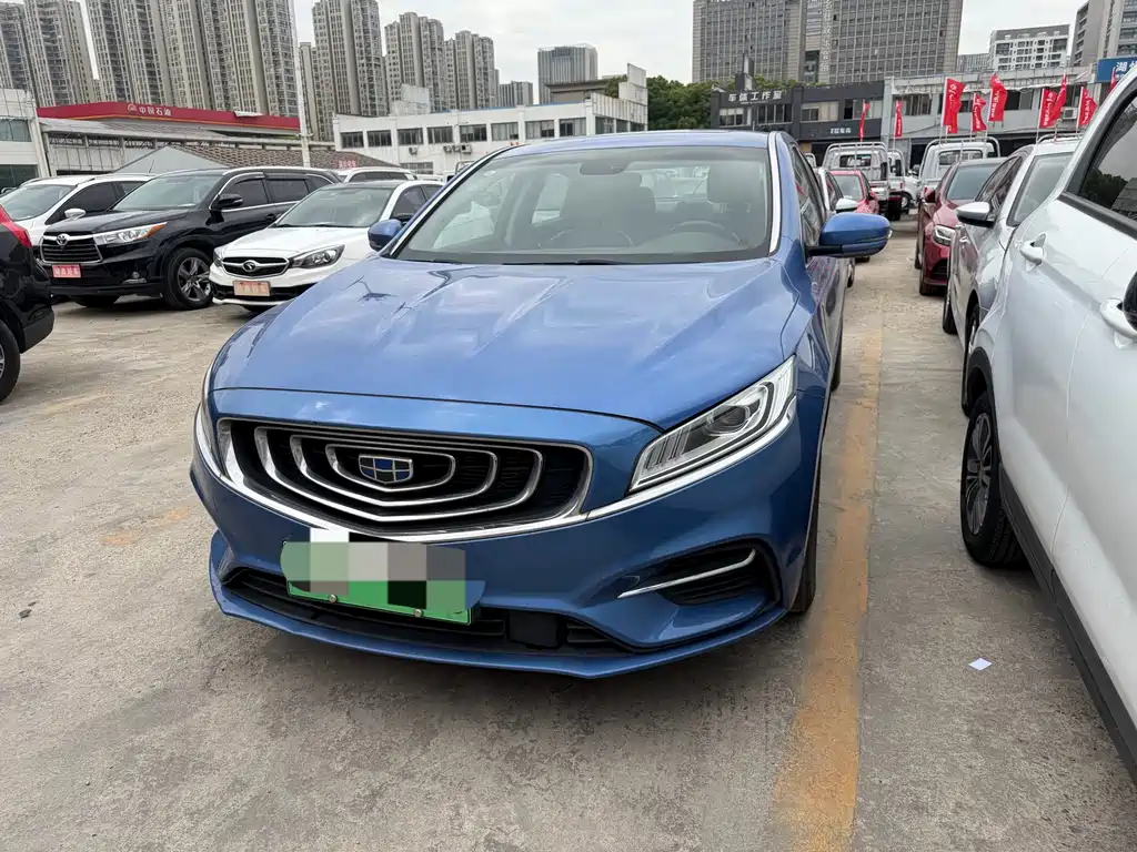 Geely Borui Hybrid 2019