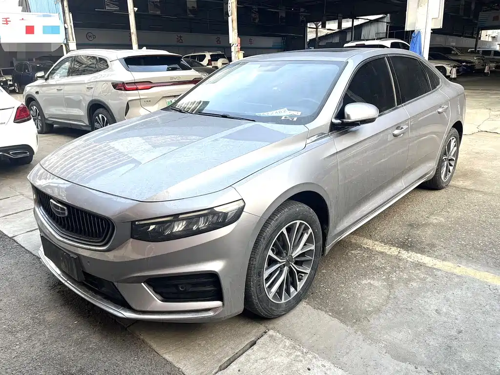 Geely Xingrui 2022