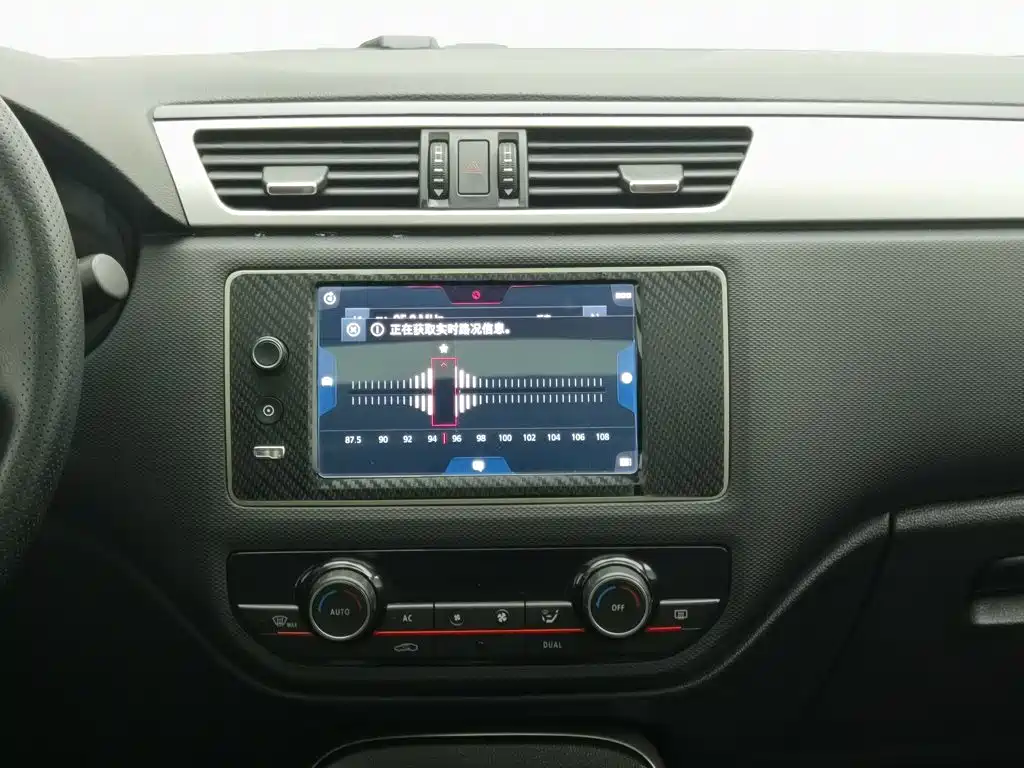 Qoros Qoros 5 — миниатюра 12