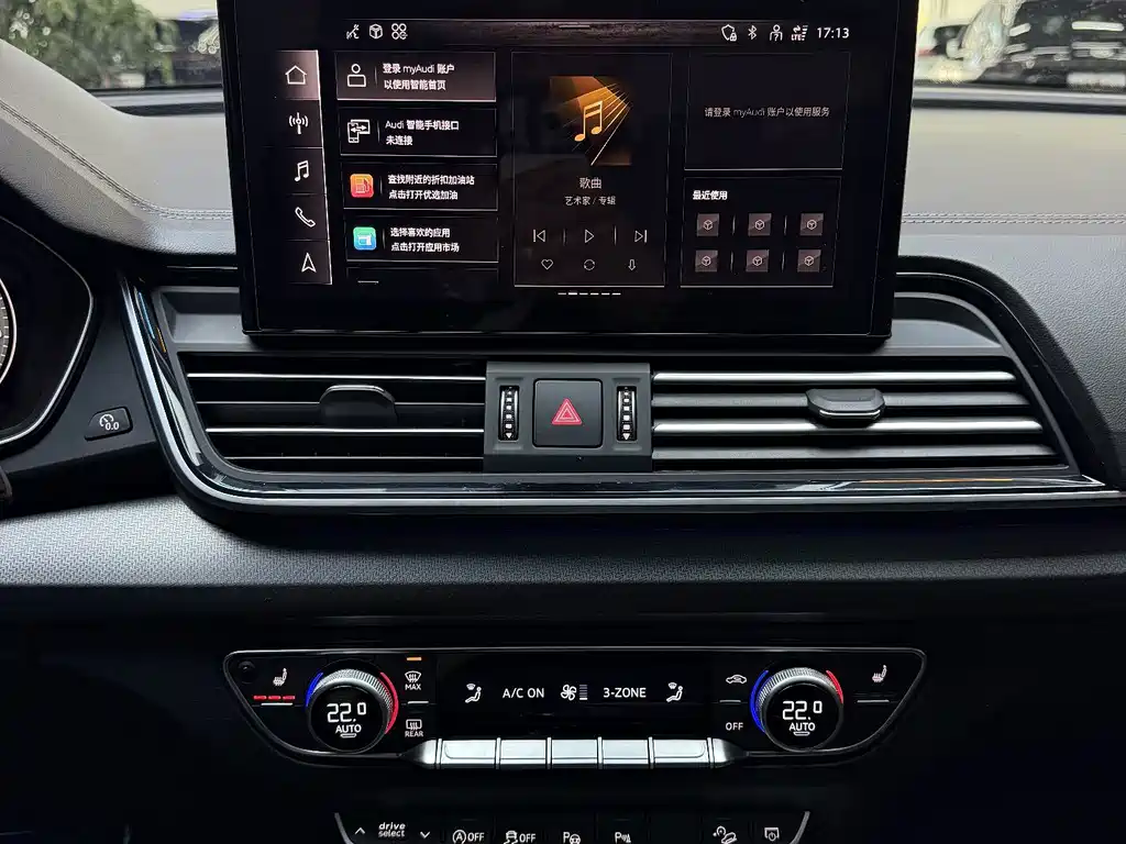Audi Q5L — миниатюра 9