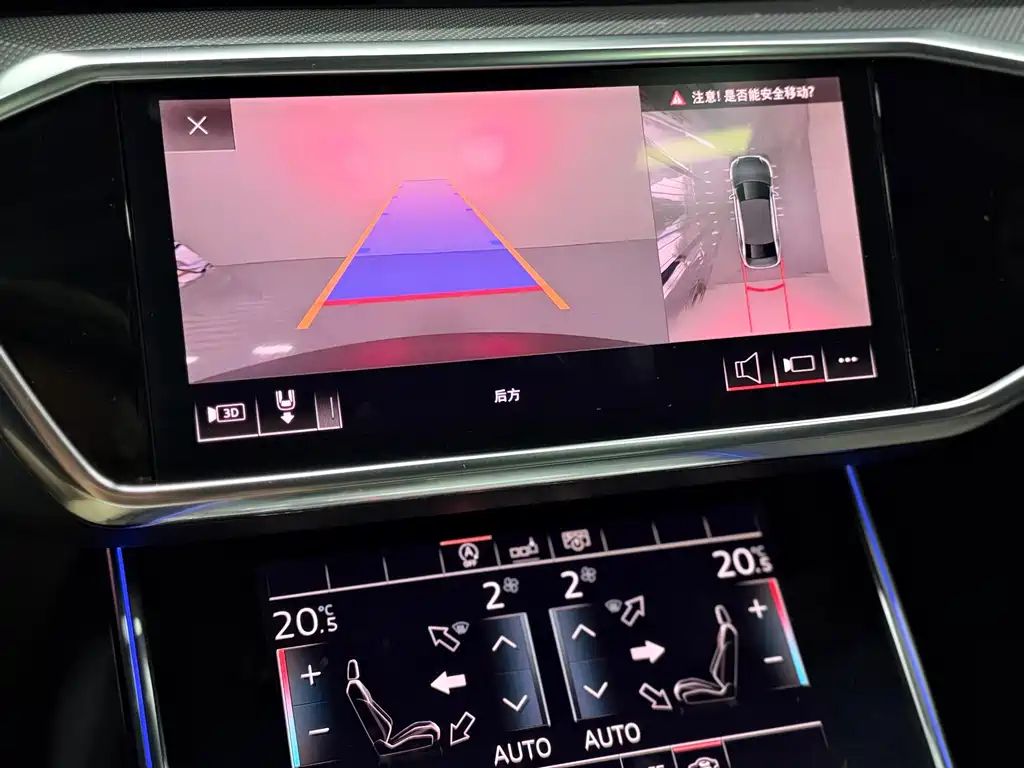 Audi A6L — миниатюра 21