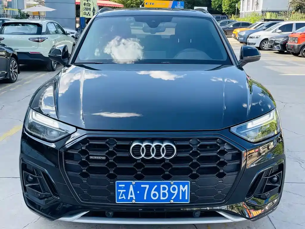 Audi Q5L 2024 40 TFSI Luxury