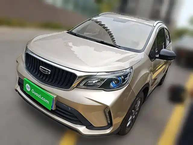 GEELY AUTOMOBILE VISION X3 2021