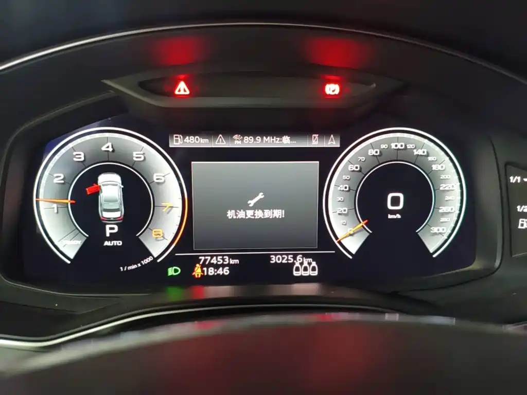 Audi A6L — миниатюра 12