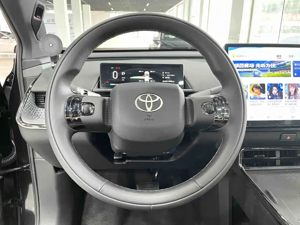 Toyota bZ3X 3X 2025 520 Pro+
