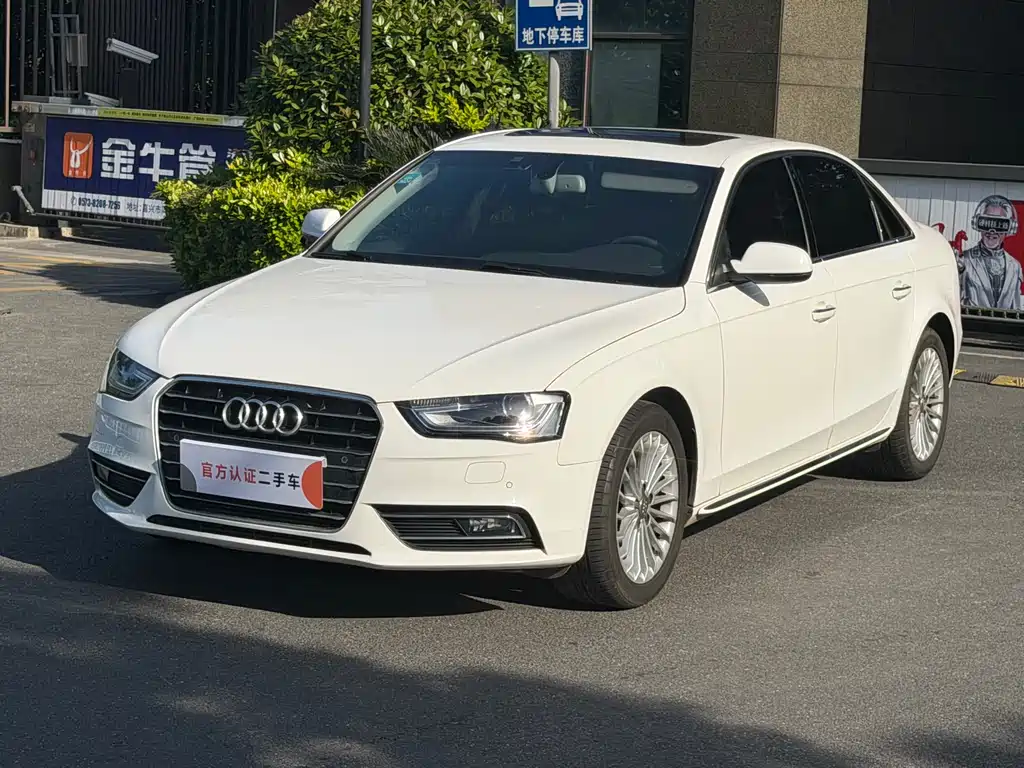 Audi A4L 2016
