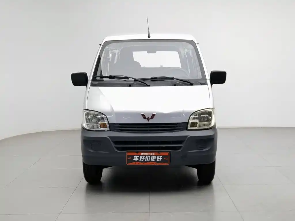 Wuling Zhiguang — миниатюра 3