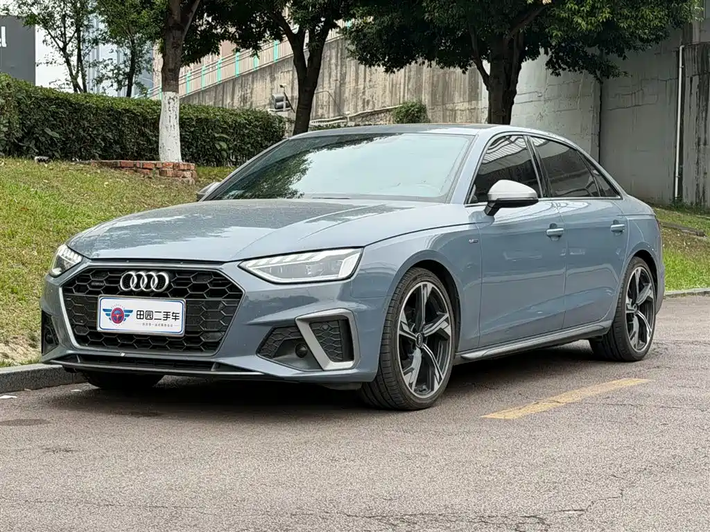 Audi A4L 2022