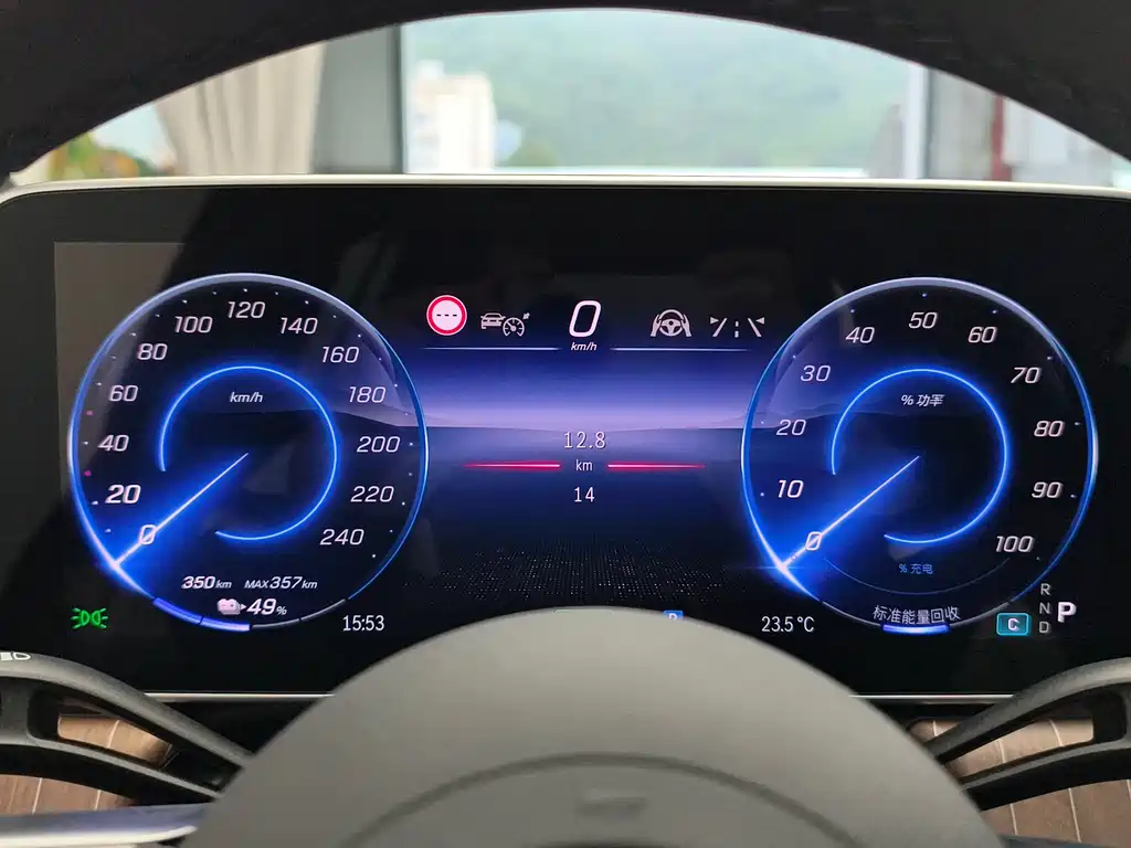 Mercedes-Benz EQE 2025 500 4MATIC Luxury