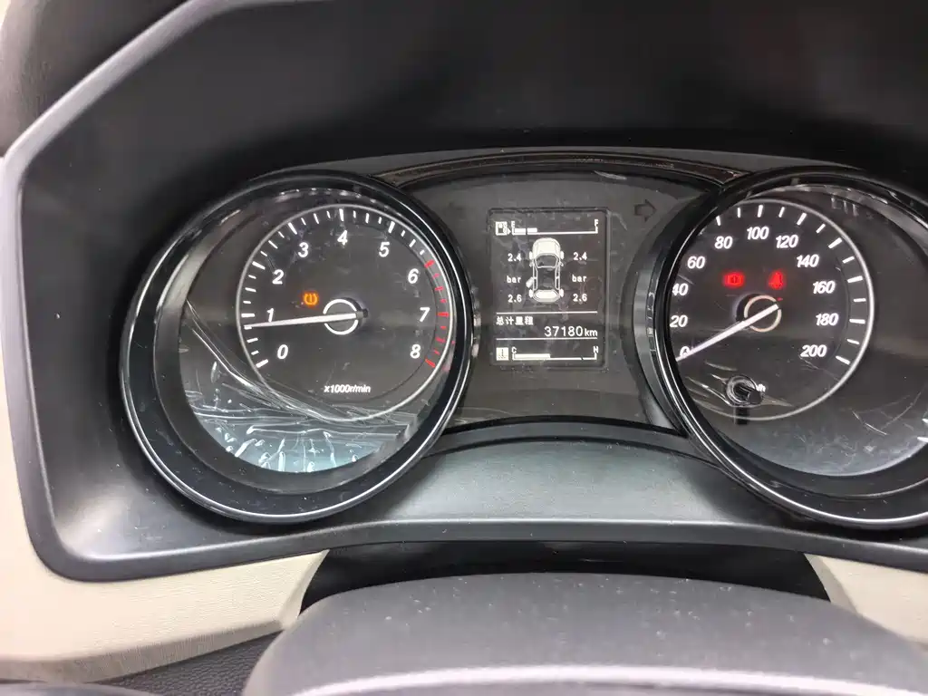 Wuling Zhengcheng — миниатюра 20