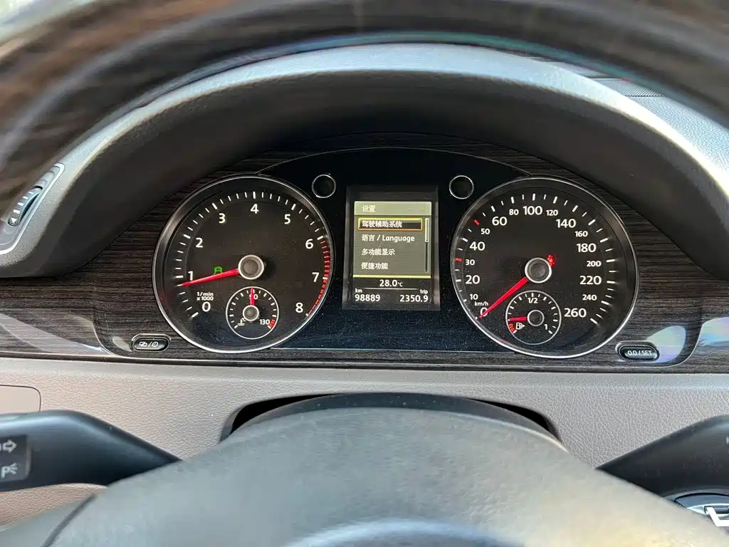 Volkswagen Magotan — миниатюра 9