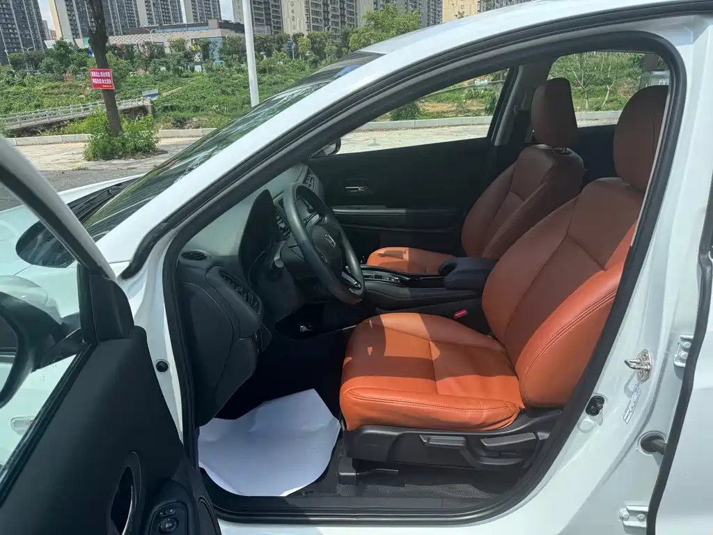 Honda Vezel 2017 1.5L CVT Comfort