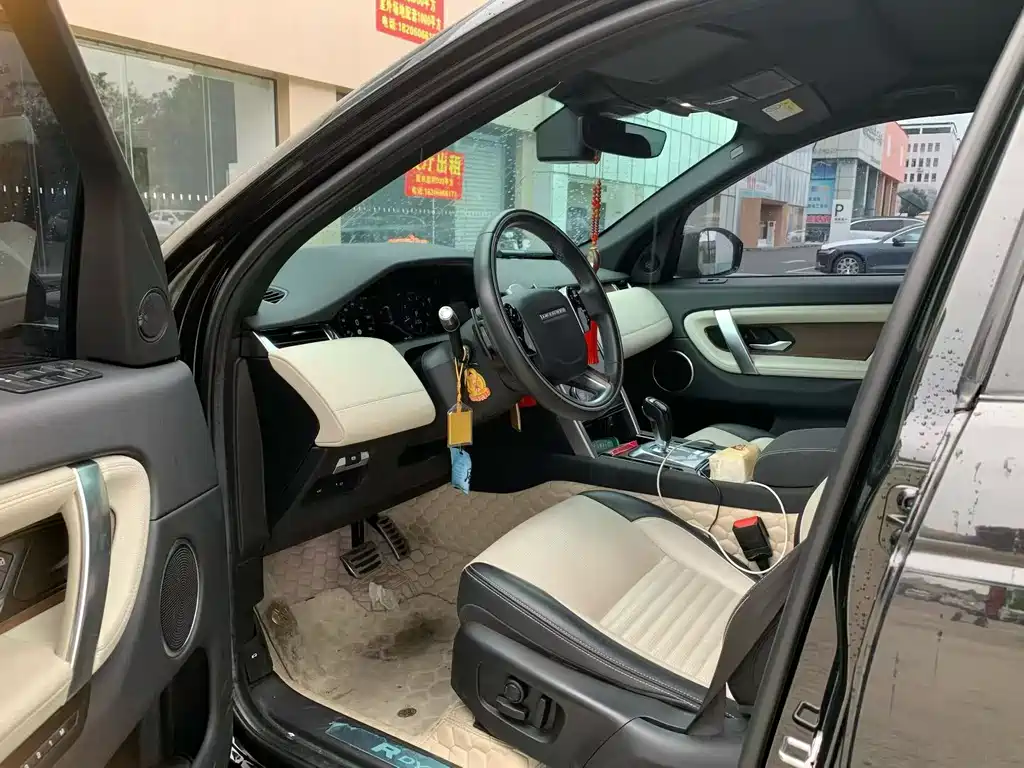 LAND ROVER DISCOVER SPORTS