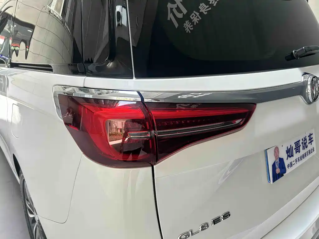 Buick GL8 2023 ES Premium